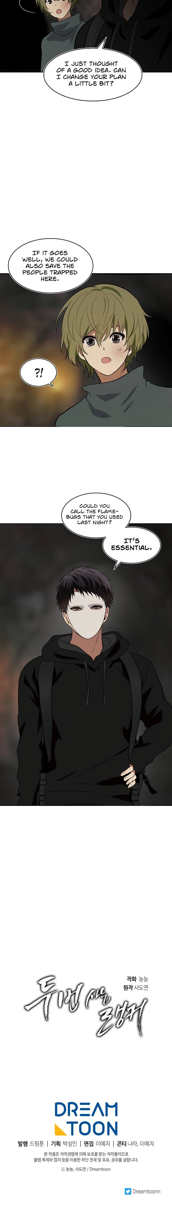 Ranker Who Lives A Second Time Chapter 14 - Page 20 in English