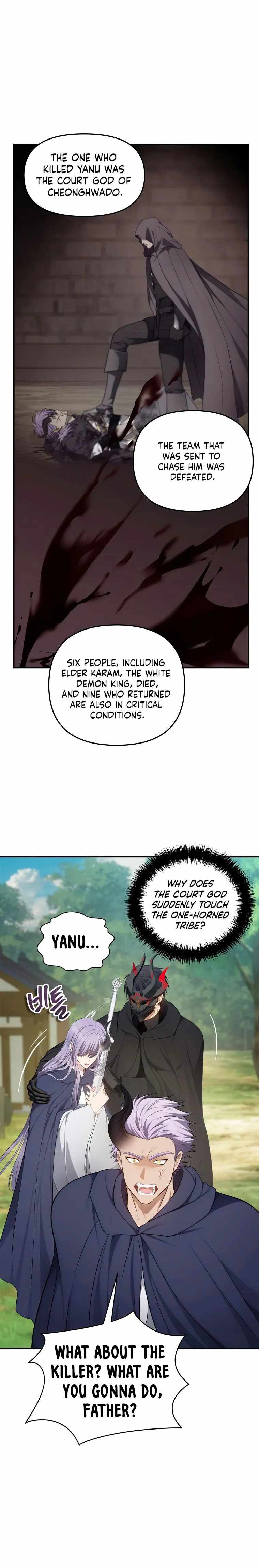 Ranker Who Lives A Second Time Chapter 142 - Page 10 in English