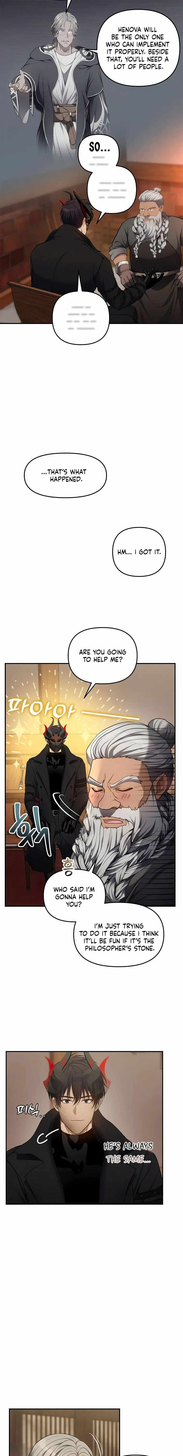 Ranker Who Lives A Second Time Chapter 142 - Page 13 in English