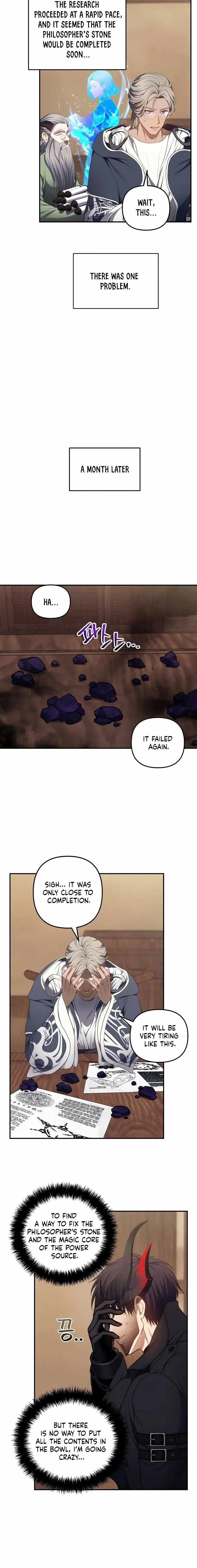 Ranker Who Lives A Second Time Chapter 142 - Page 16 in English