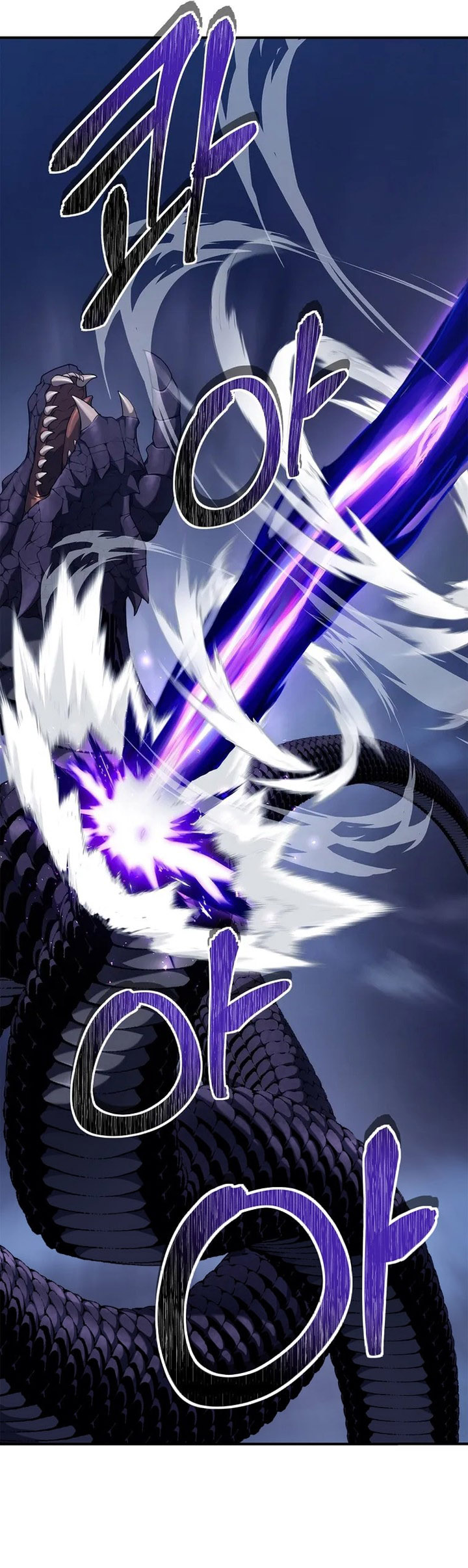 Ranker Who Lives A Second Time Chapter 155 - Page 16 in English