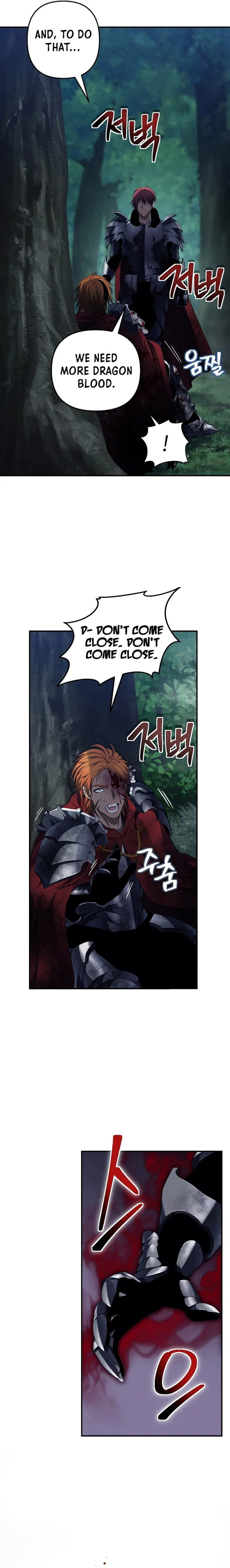 Ranker Who Lives A Second Time Chapter 155 - Page 26 in English