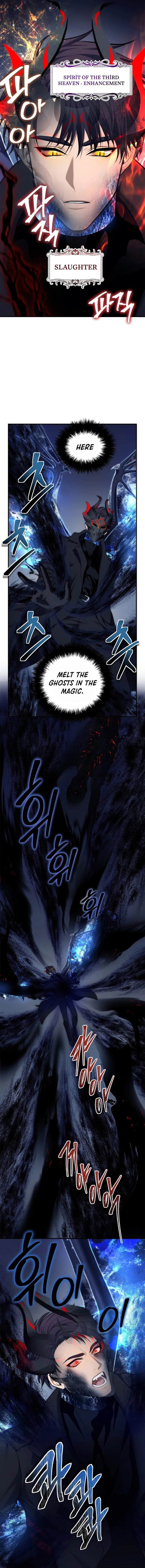 Ranker Who Lives A Second Time Chapter 155 - Page 9 in English