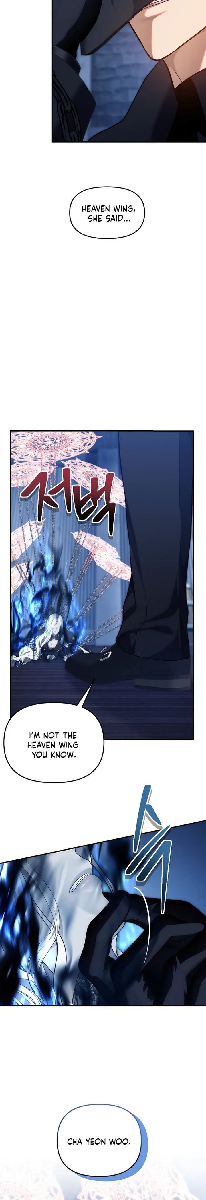 Ranker Who Lives A Second Time Chapter 159 - Page 3 in English