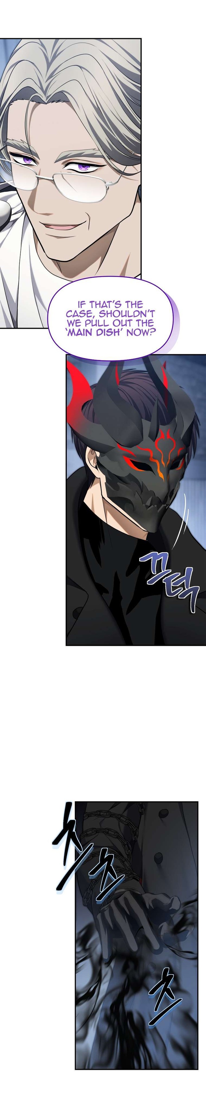 Ranker Who Lives A Second Time Chapter 160 - Page 3 in English