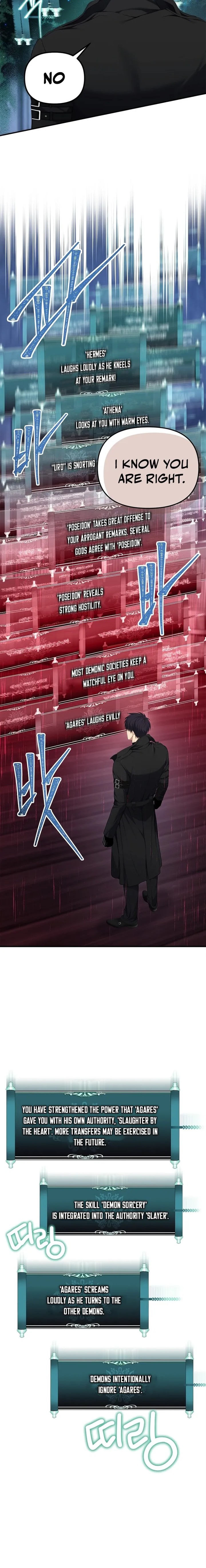 Ranker Who Lives A Second Time Chapter 161 - Page 15 in English