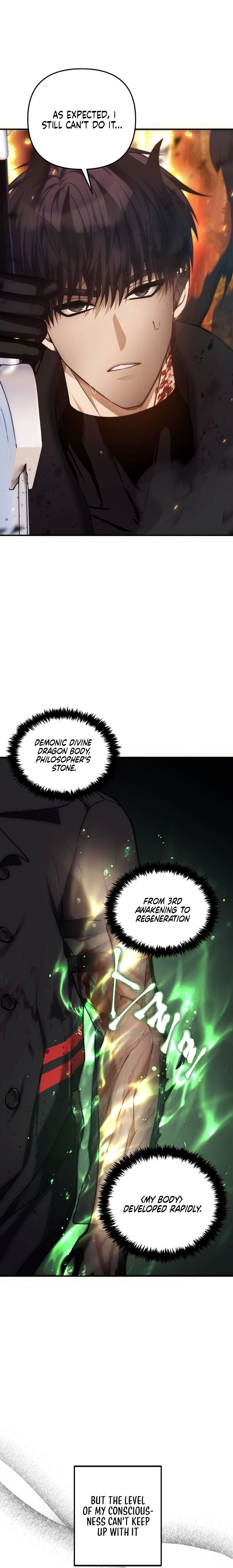 Ranker Who Lives A Second Time Chapter 163 - Page 5 in English
