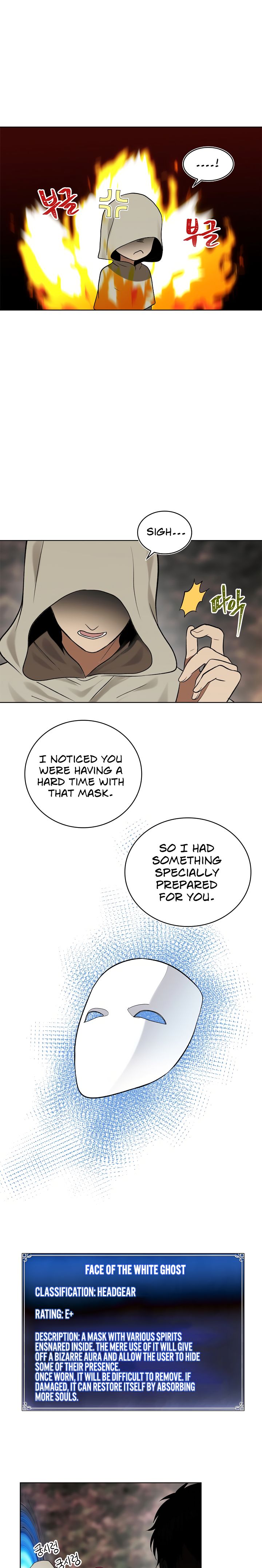 Ranker Who Lives A Second Time Chapter 17 - Page 14 in English