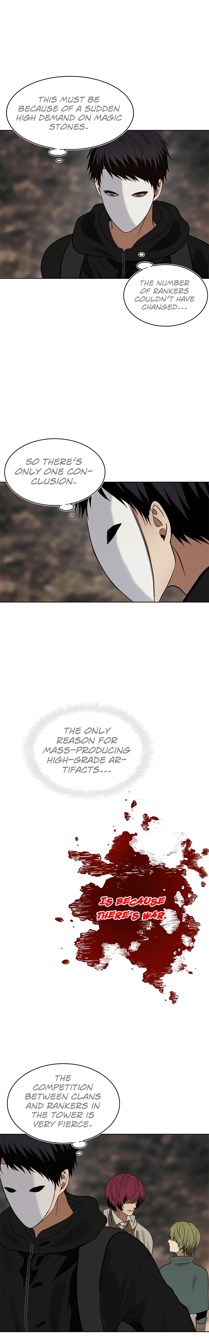 Ranker Who Lives A Second Time Chapter 17 - Page 17 in English