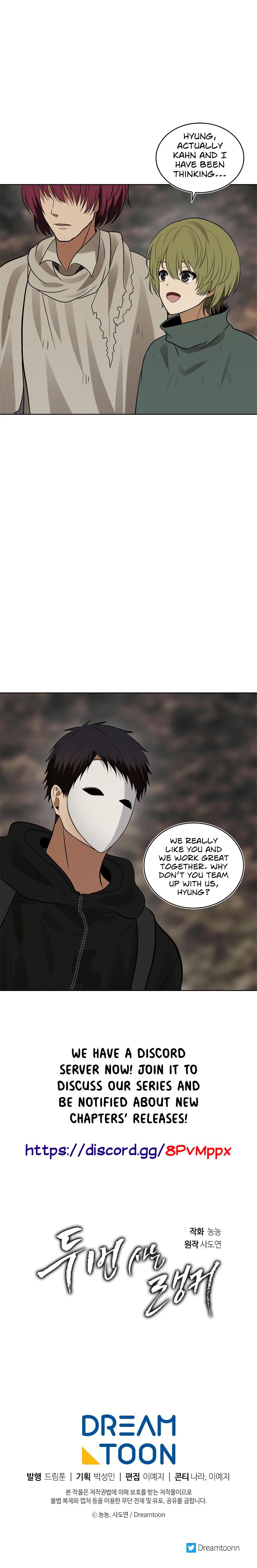 Ranker Who Lives A Second Time Chapter 17 - Page 20 in English