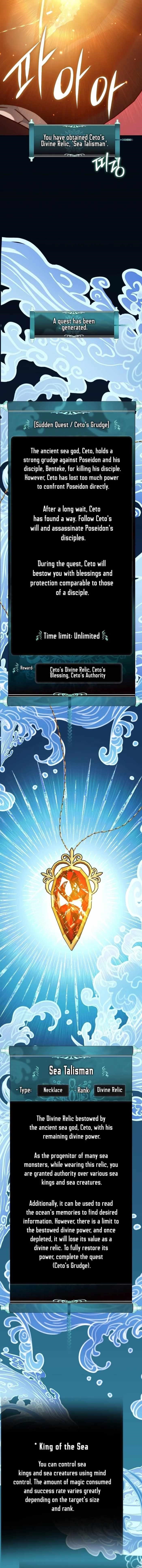 Ranker Who Lives A Second Time Chapter 176 - Page 11 in English