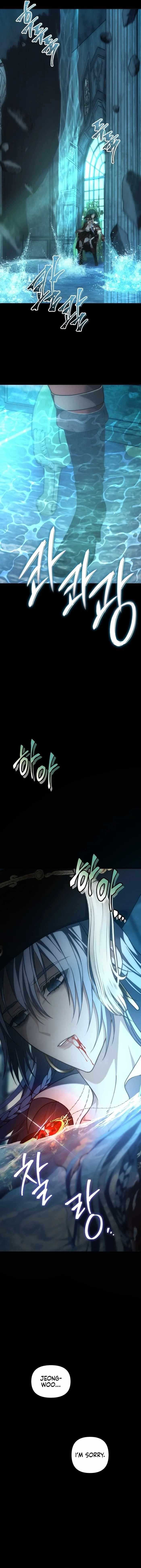 Ranker Who Lives A Second Time Chapter 176 - Page 9 in English