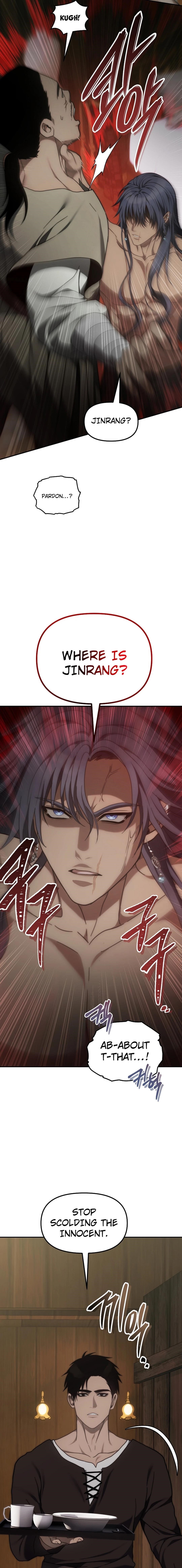 Ranker Who Lives A Second Time Chapter 181 - Page 21 in English