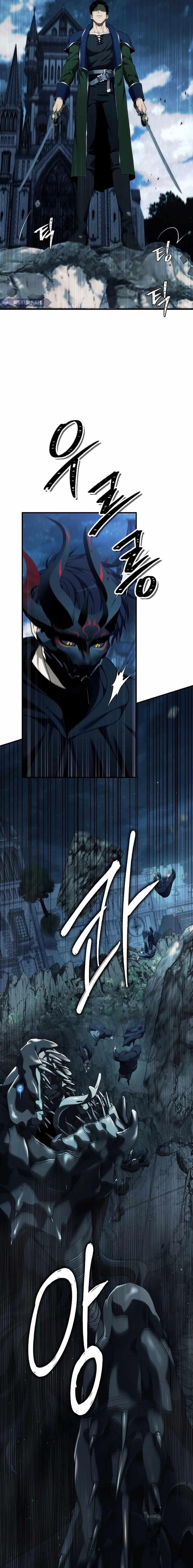 Ranker Who Lives A Second Time Chapter 188 - Page 8 in English