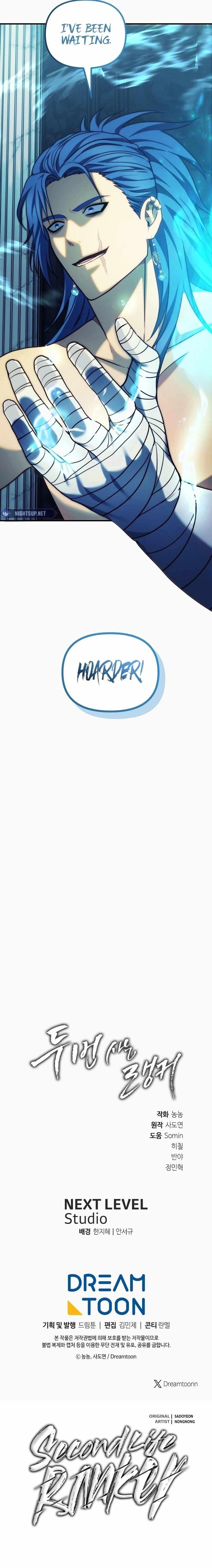 Ranker Who Lives A Second Time Chapter 190 - Page 18 in English