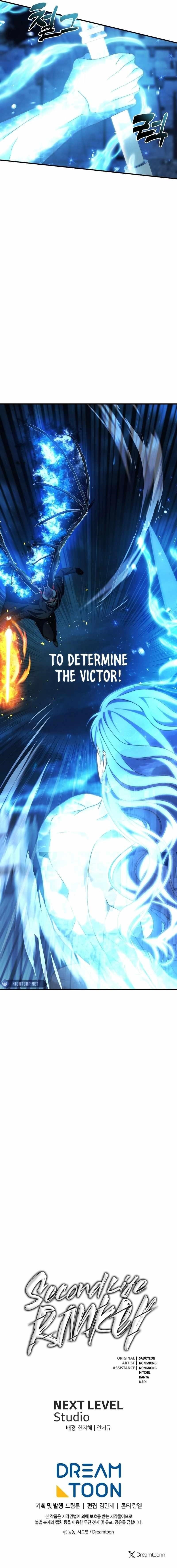 Ranker Who Lives A Second Time Chapter 191 - Page 19 in English