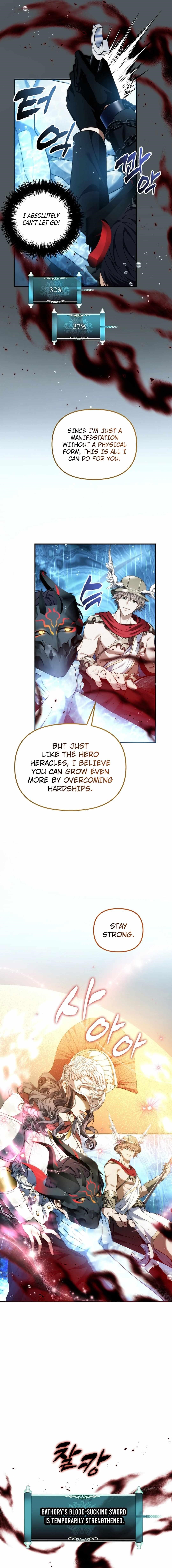 Ranker Who Lives A Second Time Chapter 192 - Page 21 in English