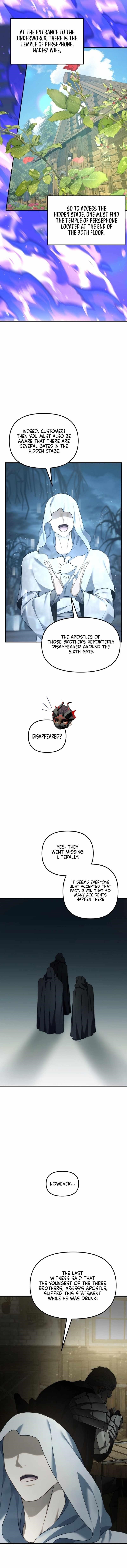 Ranker Who Lives A Second Time Chapter 197 - Page 5 in English