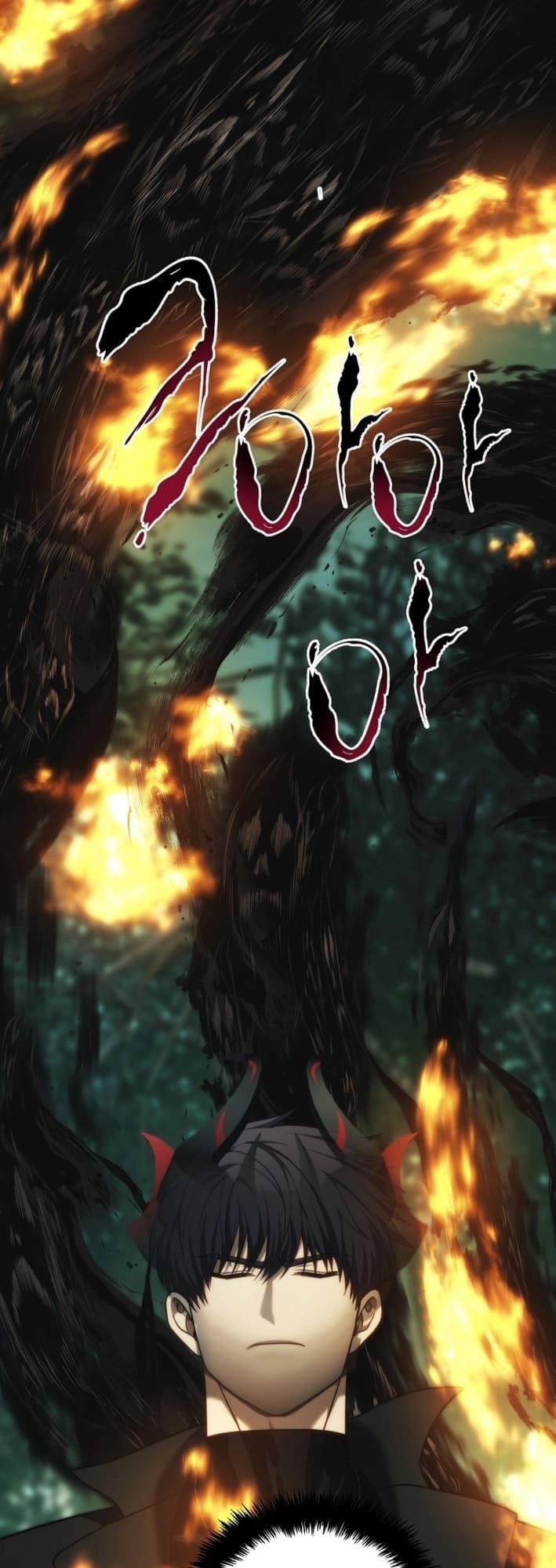 Ranker Who Lives A Second Time Chapter 202 - Page 17 in English