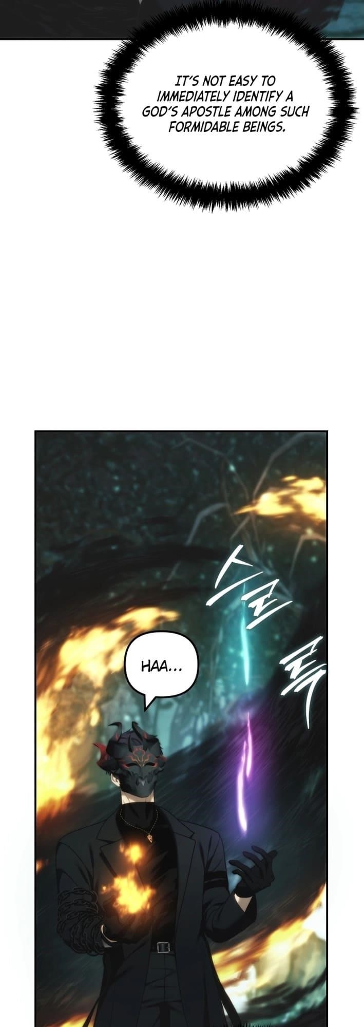 Ranker Who Lives A Second Time Chapter 202 - Page 22 in English