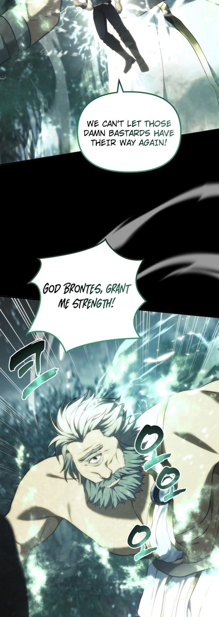 Ranker Who Lives A Second Time Chapter 202 - Page 44 in English