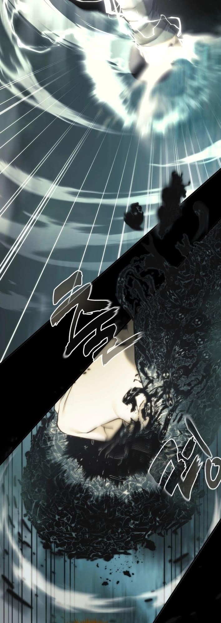 Ranker Who Lives A Second Time Chapter 202 - Page 50 in English