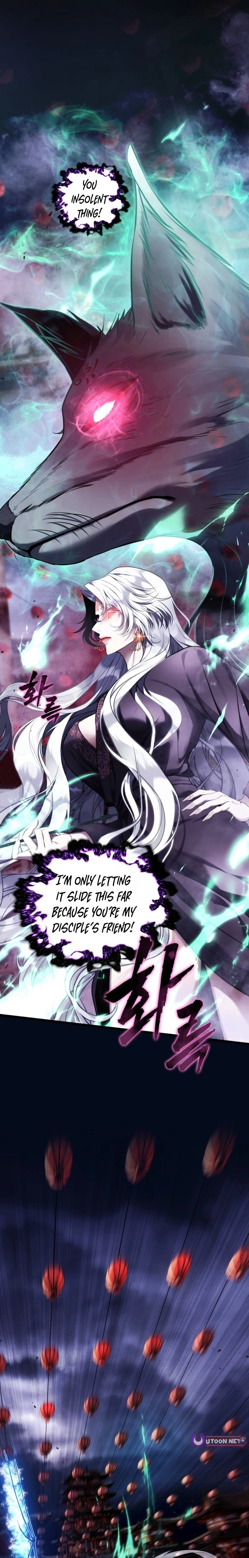 Ranker Who Lives A Second Time Chapter 218 - Page 5 in English