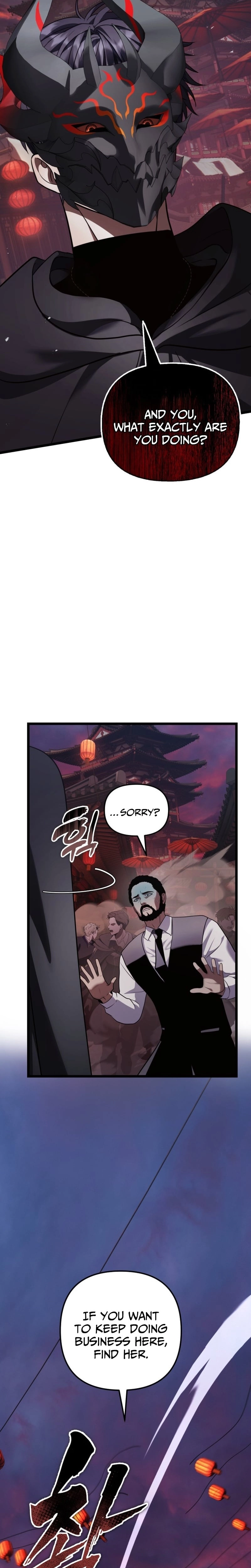 Ranker Who Lives A Second Time Chapter 219 - Page 10 in English