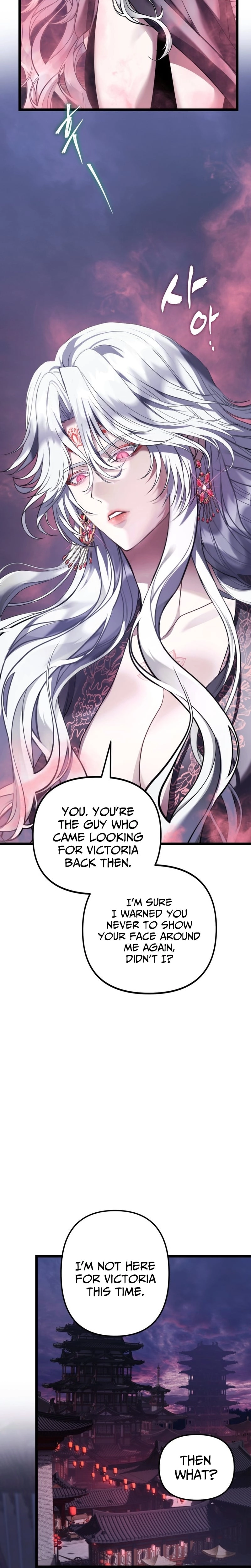 Ranker Who Lives A Second Time Chapter 219 - Page 19 in English