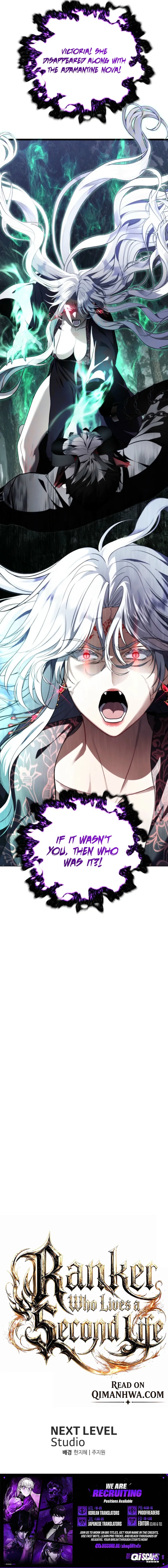 Ranker Who Lives A Second Time Chapter 221 - Page 12 in English
