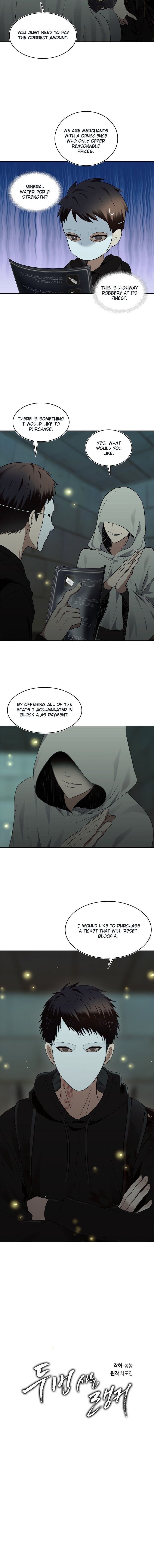 Ranker Who Lives A Second Time Chapter 3 - Page 8 in English