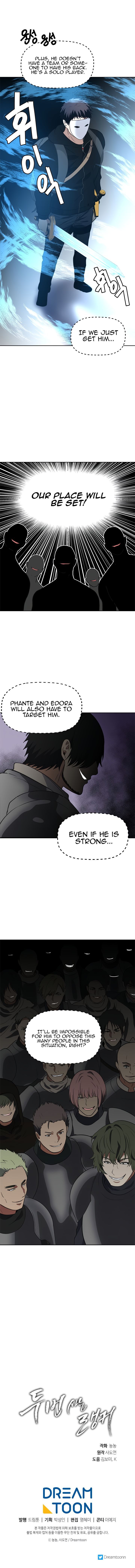 Ranker Who Lives A Second Time Chapter 34 - Page 9 in English