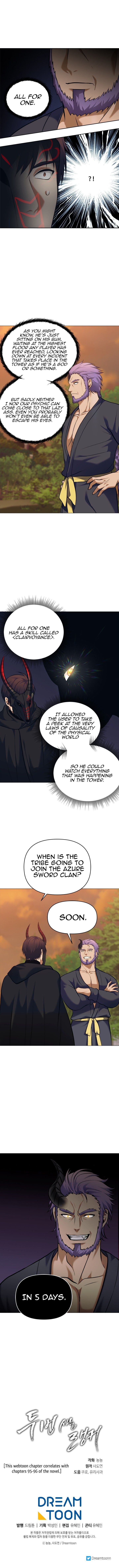 Ranker Who Lives A Second Time Chapter 63 - Page 8 in English