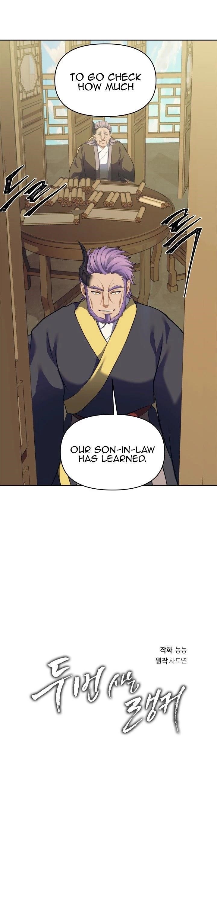 Ranker Who Lives A Second Time Chapter 67 - Page 15 in English
