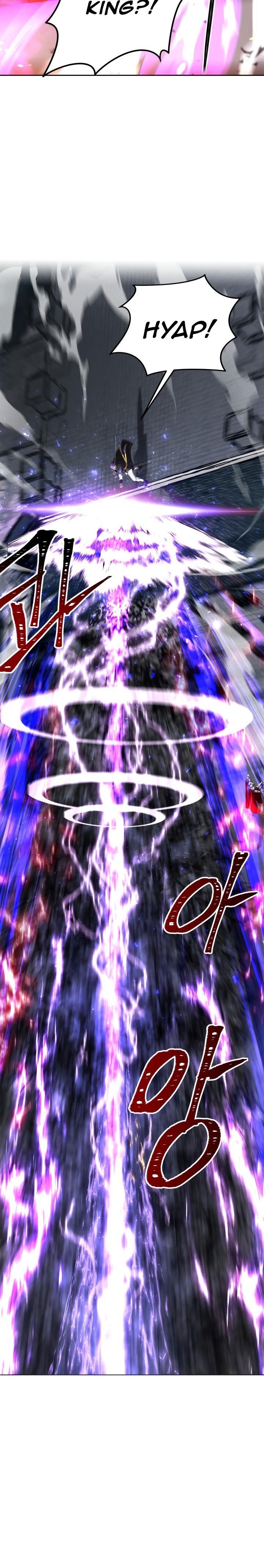 Ranker Who Lives A Second Time Chapter 69 - Page 19 in English