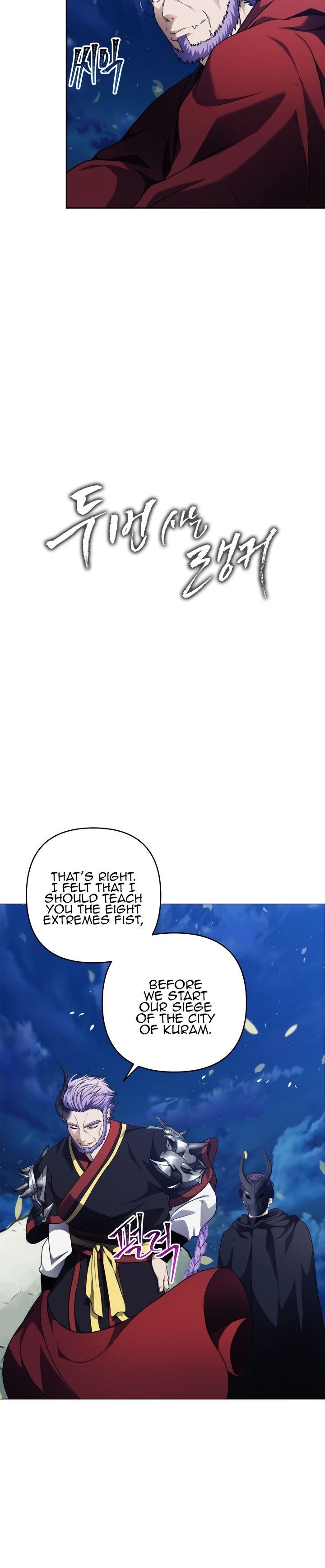 Ranker Who Lives A Second Time Chapter 69 - Page 3 in English