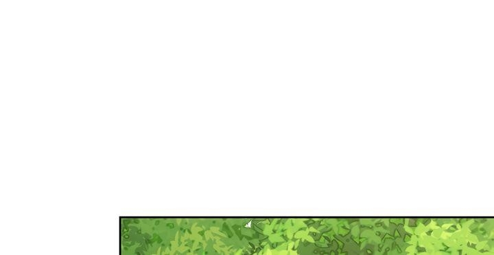 Ranker Who Lives A Second Time Chapter 73 - Page 15 in English