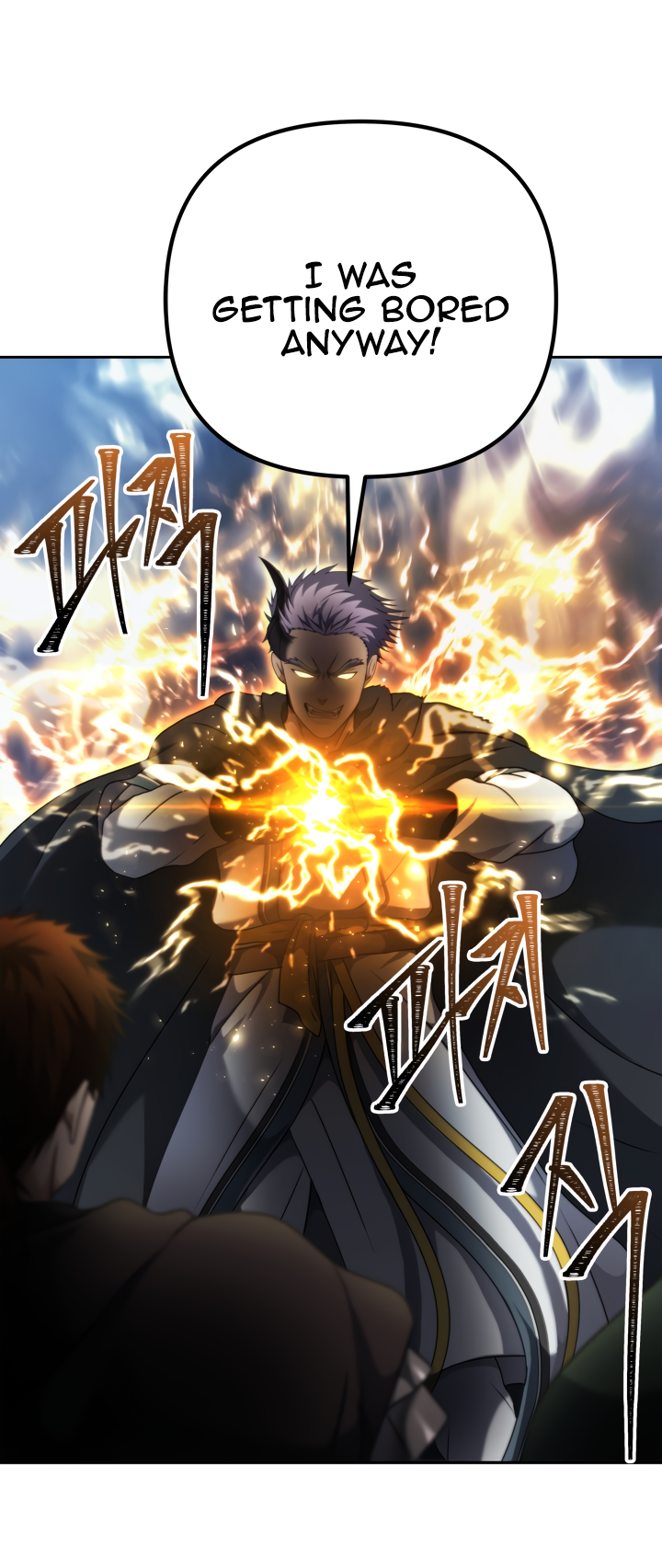 Ranker Who Lives A Second Time Chapter 76 - Page 4 in English