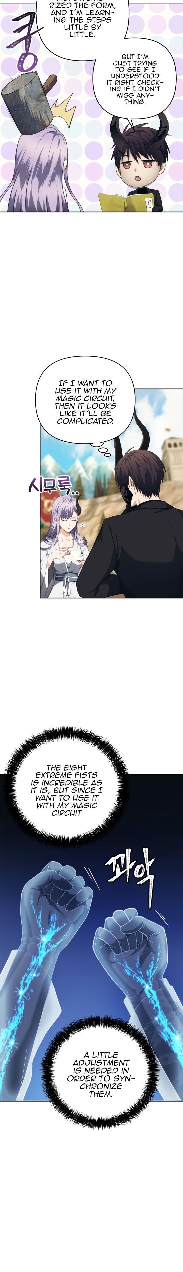 Ranker Who Lives A Second Time Chapter 77 - Page 16 in English