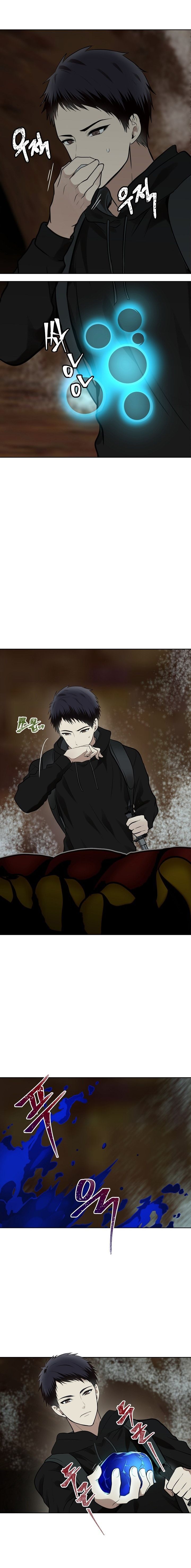Ranker Who Lives A Second Time Chapter 8 - Page 13 in English