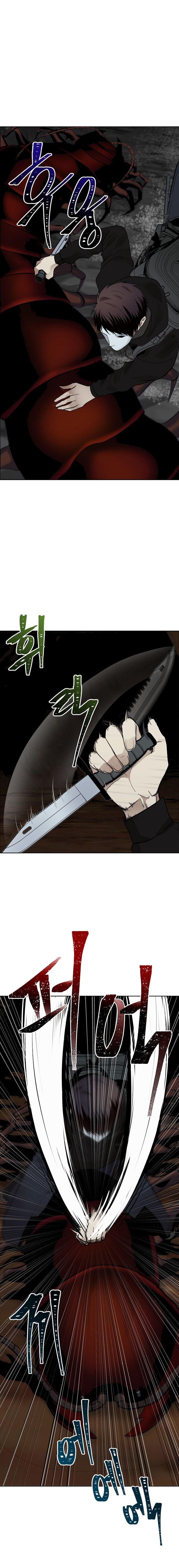 Ranker Who Lives A Second Time Chapter 8 - Page 5 in English