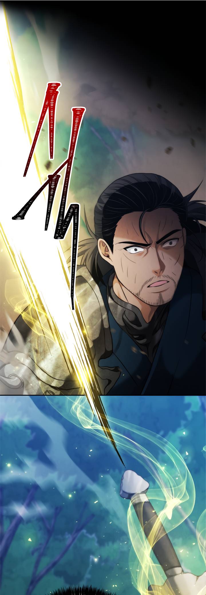 Ranker Who Lives A Second Time Chapter 84 - Page 7 in English