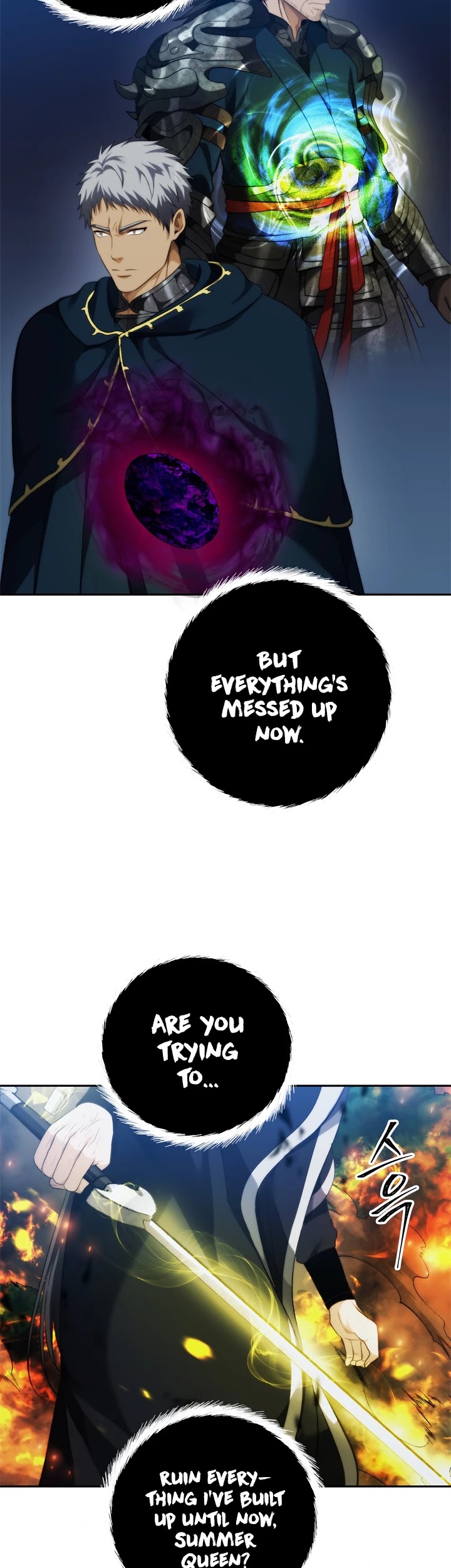 Ranker Who Lives A Second Time Chapter 85 - Page 18 in English