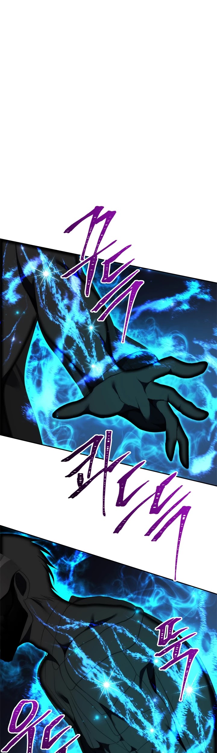 Ranker Who Lives A Second Time Chapter 85 - Page 35 in English