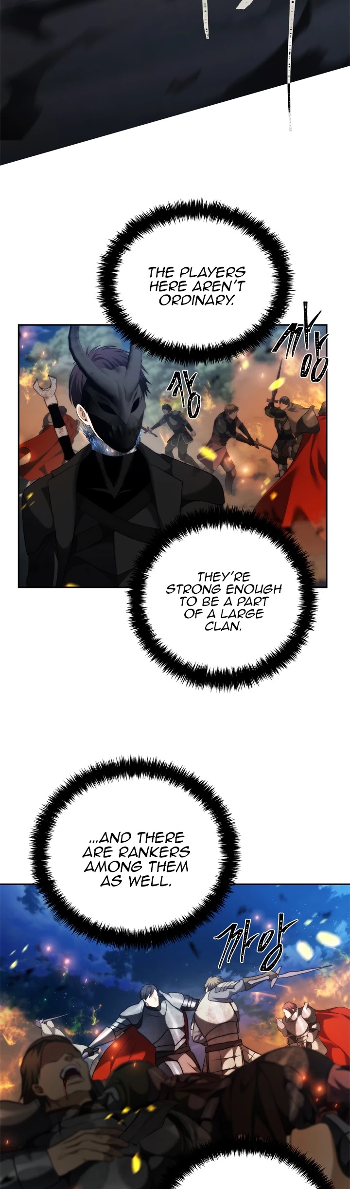 Ranker Who Lives A Second Time Chapter 85 - Page 52 in English