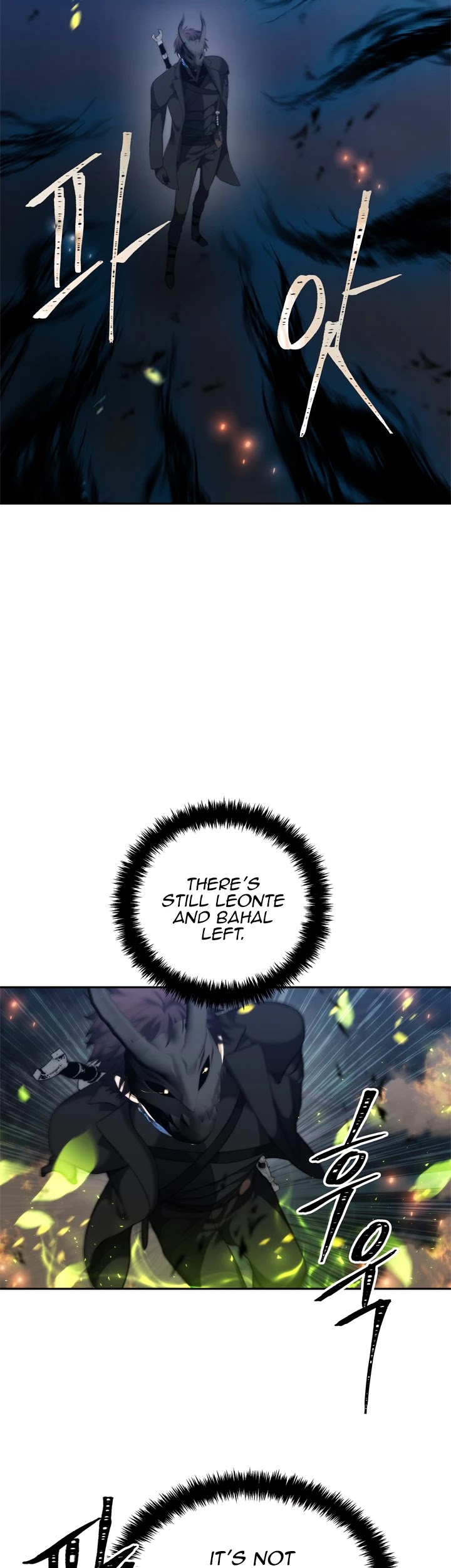 Ranker Who Lives A Second Time Chapter 85 - Page 54 in English