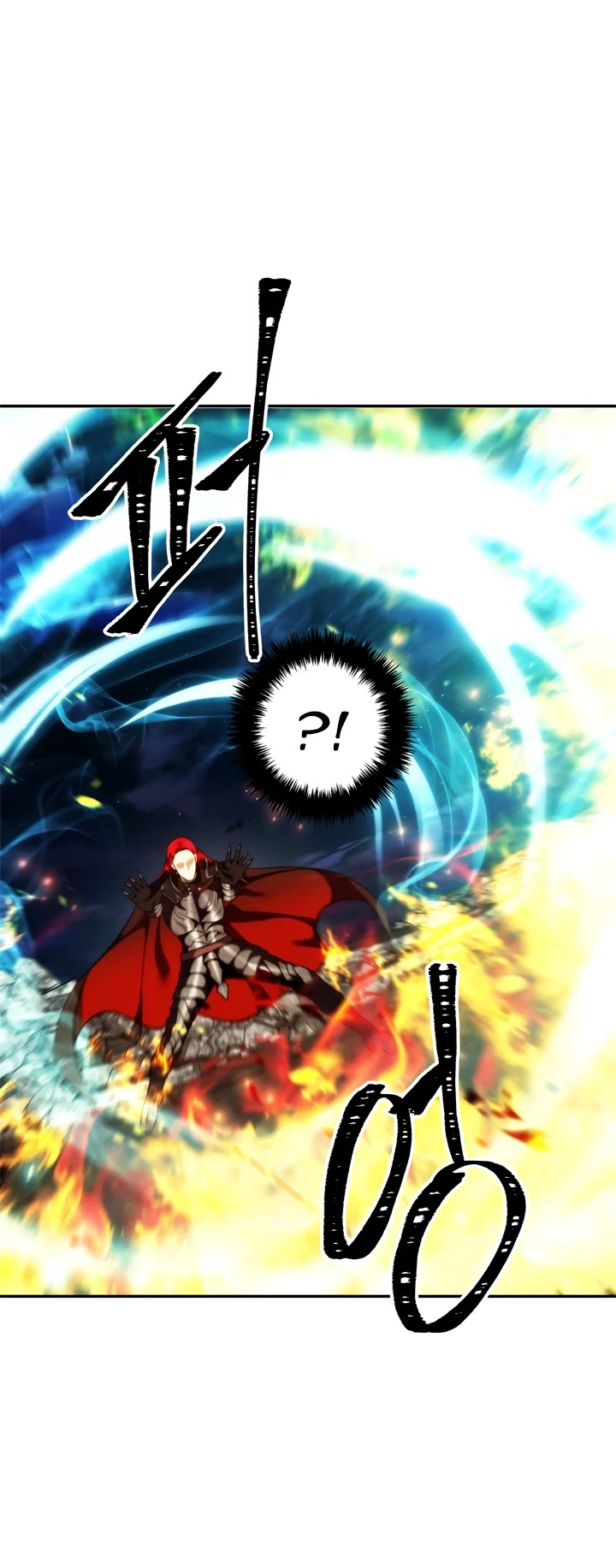 Ranker Who Lives A Second Time Chapter 86 - Page 27 in English