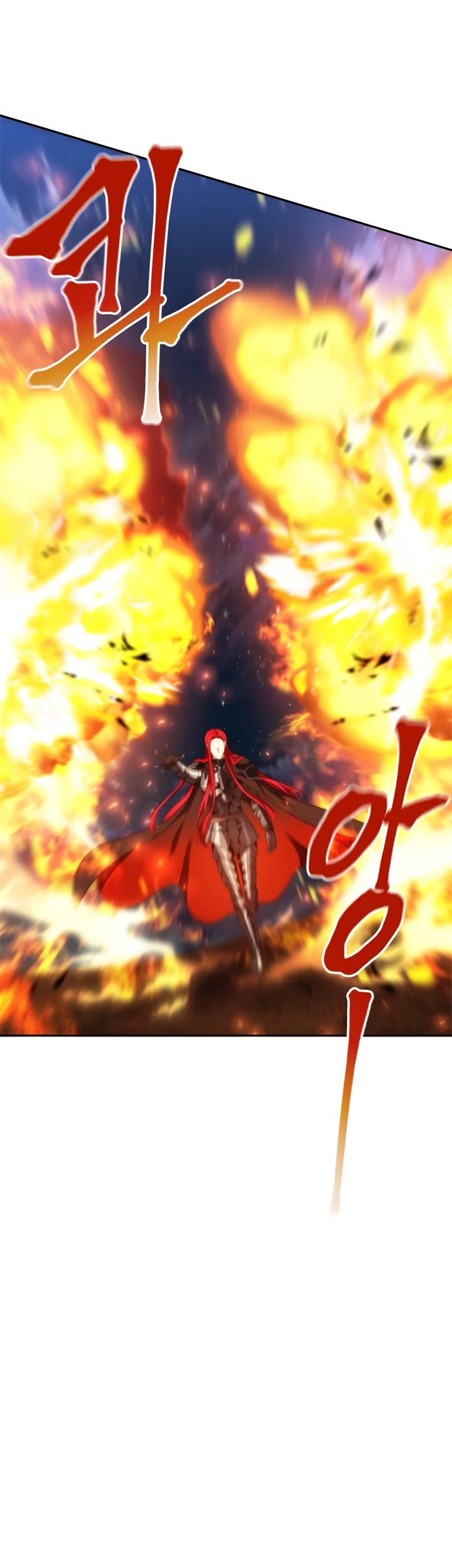 Ranker Who Lives A Second Time Chapter 86 - Page 6 in English