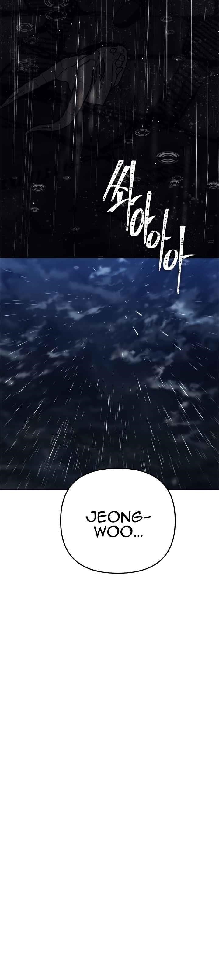 Ranker Who Lives A Second Time Chapter 88 - Page 24 in English