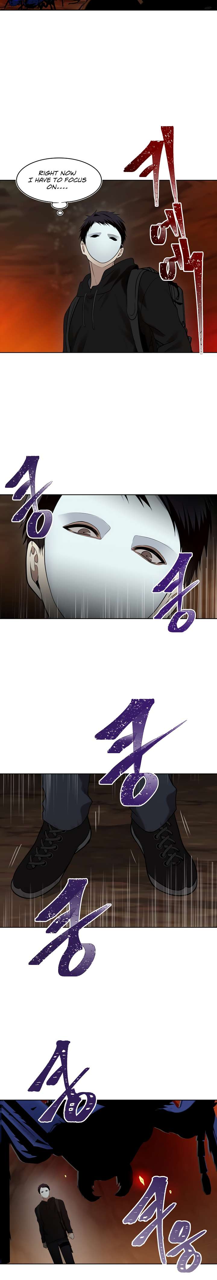 Ranker Who Lives A Second Time Chapter 9 - Page 18 in English